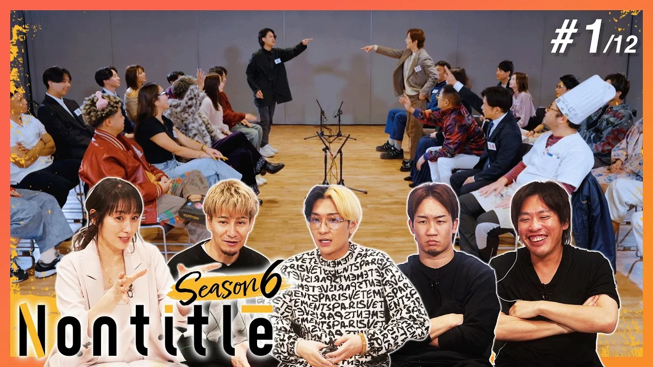 Nontitle Season 6